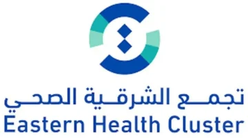 سرطان الثدي.. “صحي الشرقية” يخصص 5 مواقع وعربتين متنقلتين للفحص المبكر